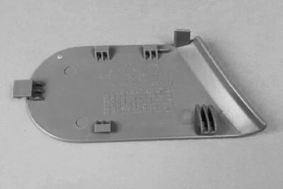 Cubierta de anclaje de asiento delantera izquierda Dodge Journey original Mopar 2013-2014 1DQ37DX9AA Foto 1 de 4