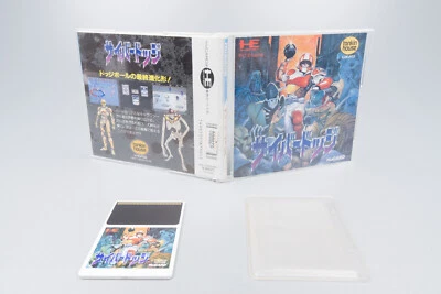 PC Engine *Cyber Dodge* OVP Anleitung HuCard NTSC-J - Bild 1 von 4