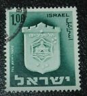  Israel :1965 -1975 Civic Arms 1.00(£). Rare & Collectible Stamp.