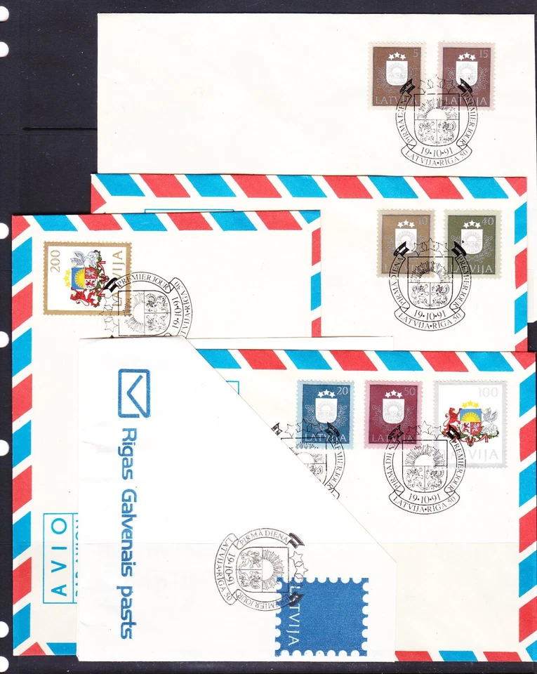 Latvia, 1991,  4 FDC Mi#305-312 - Image 1 of 1
