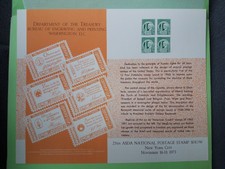 1973 Asda National Postage Stamp Show Nyc Souvenir Sheet Engraving 1943 Freedoms