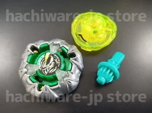 Knight Mail 3-85BS (ohne Karton, ohne Beycode.) UX-10 Beyblade X Takara Tomy - Bild 1 von 6