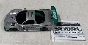 Kyosho Mini-Z Painted White Body Honda NSX 2005 - Picture 1 of 6