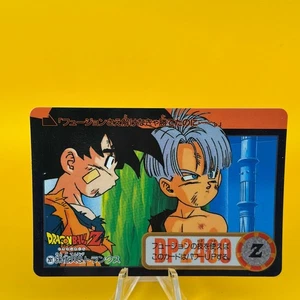 Son Goten No.261 Dragon Ball TCG Card Game Japan Japanese BADANI JUMP MANGA - Picture 1 of 5