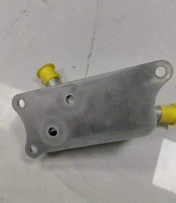 OEM 33493-12090 CVT Transmission Oil Cooler 2019–2025 Toyota Corolla/UX200 - Image 1 of 4