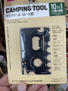 Stainless Steel Credit Card Knife 10 in 1 Multi Pocket Camping Tools from JPN - Picture 1 of 2
