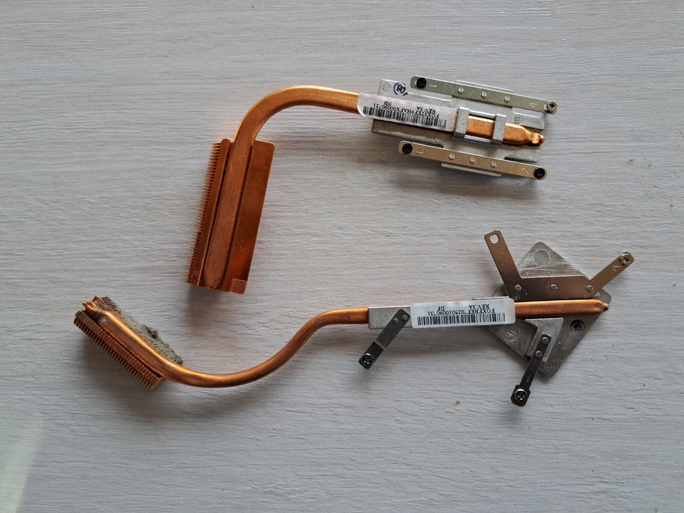 Fujitsu Amilo LI3910 CPU Kühler - Bild 1 von 1