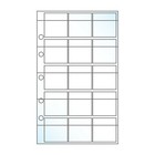 Guitar Pick/Small Item Page Protectors, Fits UniKeep A5 Mini Binder, 20 Pack