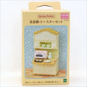 CUPBOARD AND TOASTER SET Japan KA-419 Calico Critters #EP29610 (Monkey3C) EPOCH - Picture 1 of 2