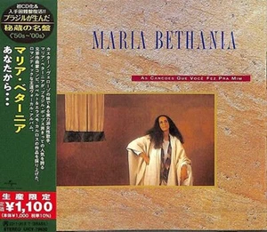 Maria Bethania From You... (Limited Edition) Japan Music CD - Picture 1 of 1