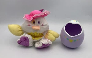 De colección 1988 Smooshees Fisher Price RAZZLE CHICK con huevo ¡Muy raro! - Imagen 1 de 6