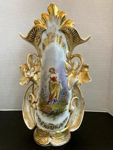 ANTIQUE VERY LARGE OLD PARIS 19TH CENTERY FRANCE VASE. 15" - Picture 1 of 8