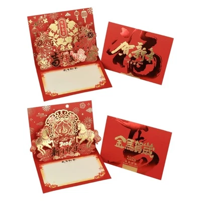 Year Of Horse 3D Popup Greeting Card Chinese New Year Retro Design Paper Craft - Image 1 of 4