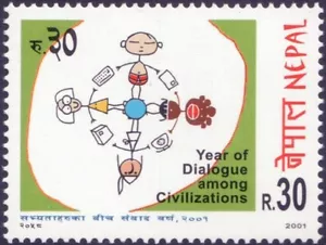 2001 Dialogue among civilizations - Nepal - isolated stamp - Bild 1 von 1
