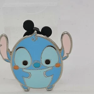 Disney Trading Pins Tsum Tsum Disney Parks Hong Kong 2017 Used - Picture 1 of 7