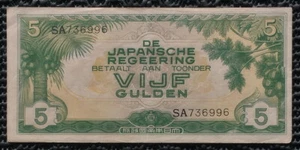 NETHERLANDS INDIES 1942 JAPANESE OCCUPATION 5 GULDEN SA736996 P124a - Picture 1 of 2