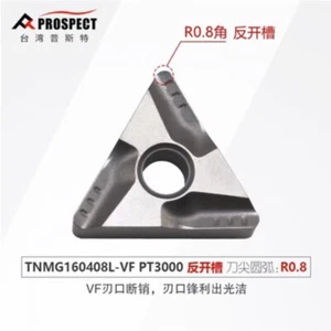 10pcs TNMG160408L-VF PT3000 R0.8 Ceramic Grooving Inserts TNMG160408 TNMG332 - Picture 1 of 1