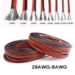 Twin 2-Core Flexible Silicone Cable 8/10/12/14/16/18/20/24/26/28/30AWG 2P Wire - Picture 1 of 8
