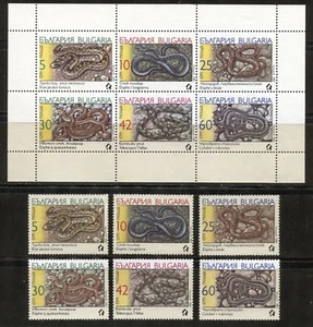 BULGARIEN 1989: WILDE TIERE: REPTILIEN: SCHLANGEN, Scott 3491-3496, 3496a BLATT. Neuwertig - Bild 1 von 1
