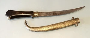 Vintage Antique Middle East Jambiya Karud Mughal Dagger Knife Kinjal Scabbard - Picture 1 of 10