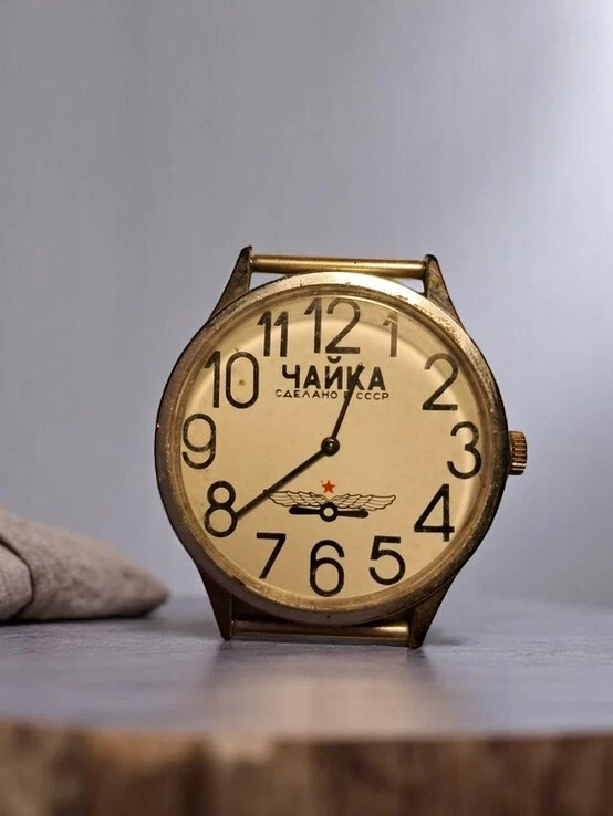 Reloj pulsera mecánico soviético vintage de piloto de aviador Chaika URSS para hombre Foto 1 de 3