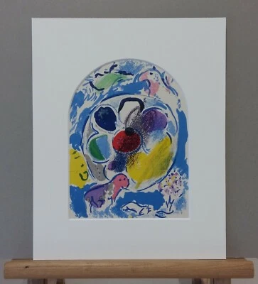 Chagall / Sorlier Litho nach der Tusche mit Passepartout (CS-23) BENJAMIN - Bild 1 von 3