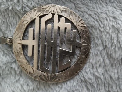 Silver Japanese Medallion 950 Silver  - Image 1 of 3