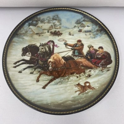 Bradford Exchange VILLAGE LIFE OF RUSSIA a winter sleigh ride collectors plate - Image 1 of 4