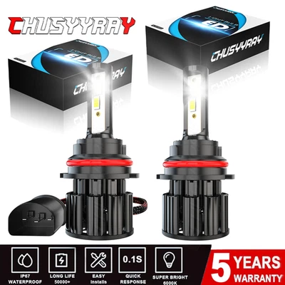 2Pcs H7 LED Car Headlight Conversion Light Bulbs 6000K High - Low Beam Lamps - Image 1 of 4