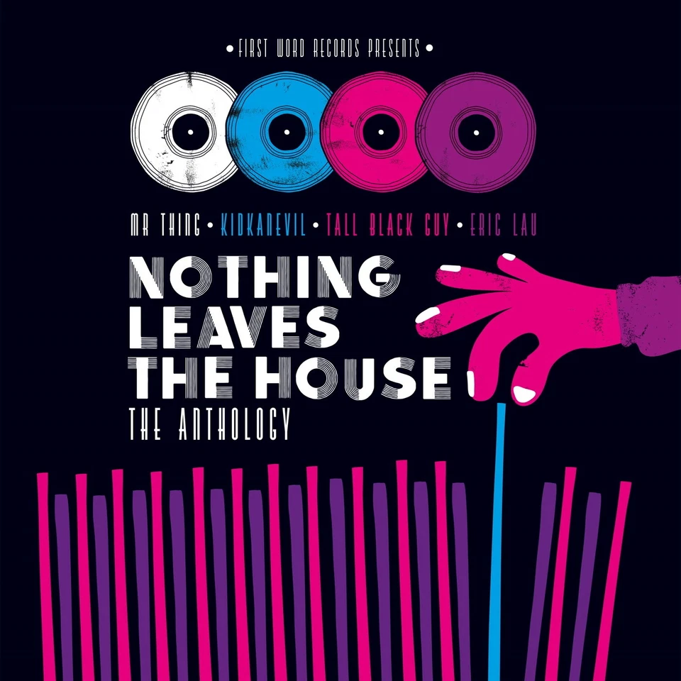 Various Artists Nothing Leaves the House: The Anthology (Vinyl) (US IMPORT) - Image 1 of 1