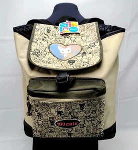 Sanrio 100 Katzen Vintage 90er selten Rucksack Canvas Tasche Neu mit Etikett Hello Kitty Familie - Bild 1 von 16