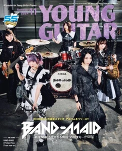 YOUNG GUITAR November 2024 issue BAND-MAID Magazine Rock - Picture 1 of 5