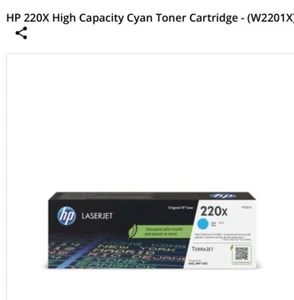 Hp 220x cyan - Picture 1 of 1