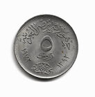 World Coins - Egypt 5 Qirsh 1972 Coin Km# A428