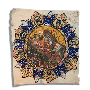 Pintura hecha a mano de caza del rey persa con borde 10,6 x 6,5 "PN10024 - Imagen 1 de 3