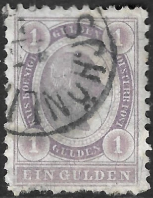 Austria Scott 63 F/VF Used Pale Lilac on Granite Paper Issued 1896. - Image 1 of 2