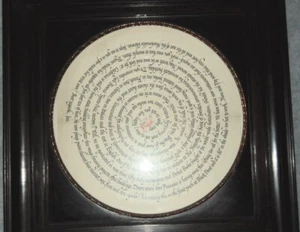 BYRON MACDONALD 1954 ORIGINAL SIGNED CALLIGRAPHIC ART WORK to FRIDOLF JOHNSON - Picture 1 of 3