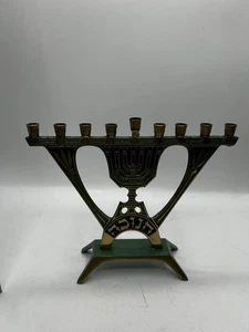 Menorah ebraica Hanukkah vintage ottone e verde made in Israel usata #a6 - Foto 1 di 15