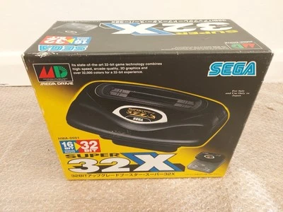 Консоль Sega Mega Drive Super 32X HMA-2400 - в коробке - импорт из Японии - в наличии в Великобритании - Изображение 1 из 4