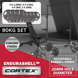 NEW Cortex SR3 Squat Rack with 90kg Standard Tri-Grip Weight, Bar and Bench Set - Picture 1 of 9