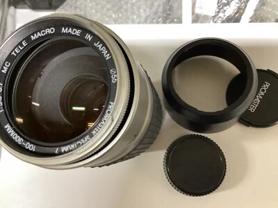 ProMaster Tele Macro Spectrum 7 5.6-6.7 Pentax KAF - Image 1 of 4