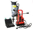 1350W Magnetic Core Drill Press 3372LBS Magnet Force w/6pc Annular Cutter Bits