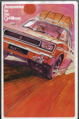 Hillman GT Accessories 1969-70 UK Market Foldout Sales Brochure Minx Hunter - Image 1 of 2