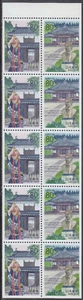 Japan - Stamp Issue 1999 - Booklet Pane (2661a-2662a) - Picture 1 of 1