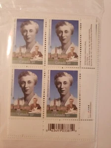 CANADA NO 2112, ELLEN FAIRCLOUGH: CABINET MEMBER Set of 4 Inscription Blocks - Bild 1 von 1