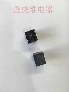 Relé Omron G8TE-2C-A0 12VDC nuevo original 1 pieza - Imagen 1 de 2