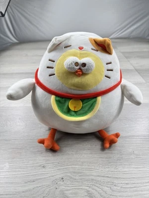 Miniso Lovely Chicken Fat Dundun Chick Lucky Cat 11" Plush Toy - Image 1 of 4