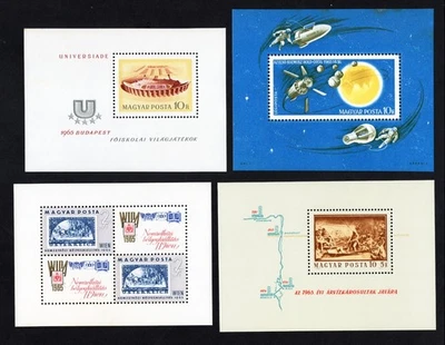 Hungary 1965 blocks of stamps Mi# 47A, 49A, 50A, 52A MNH CV=21$ - Image 1 of 2