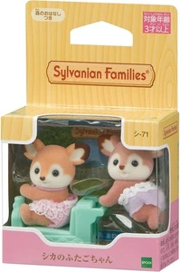 Sylvanian SHI-71 Hirsch Zwillinge Calico Critters krabbelnd sitzend blau Auto EPOCHE NEU - Bild 1 von 7