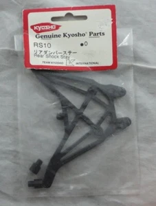 Kyosho GP Ultima ST Truck Rear Shock Stay (Tower) KYORS10 - Picture 1 of 1